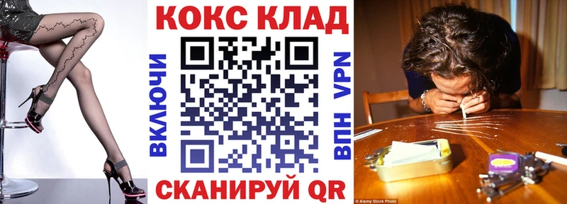 Магазины продажи наркотиков Петушки Канабис  Кокаин  АМФ  Мефедрон  Гашиш 