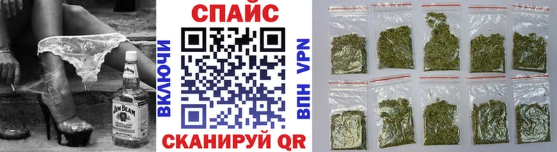 Бутират GHB  Петушки 