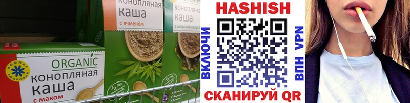 kraken tor  Петушки  Canna-Cookies марихуана  цена наркотик 