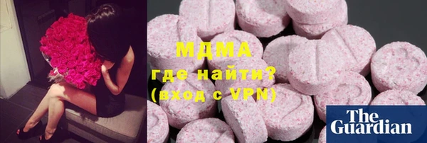 каннабис Абдулино