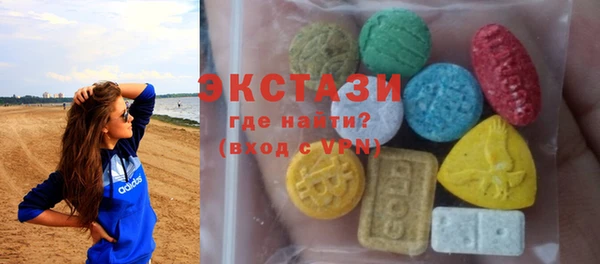кокс Абинск