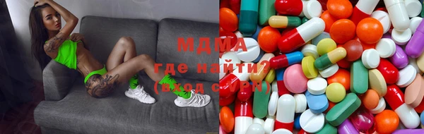 каннабис Абдулино