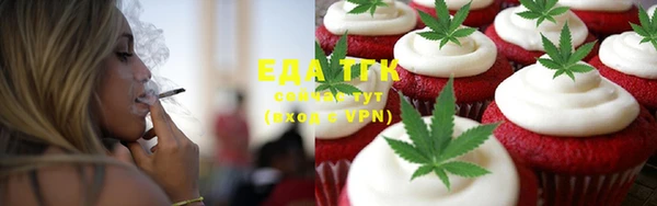кокс Абинск