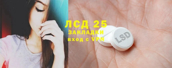 кокс Абинск