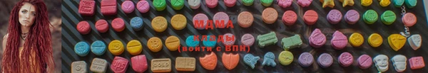 каннабис Абдулино