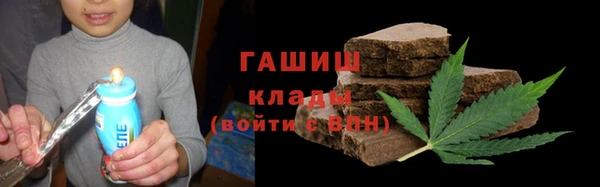 каннабис Абдулино