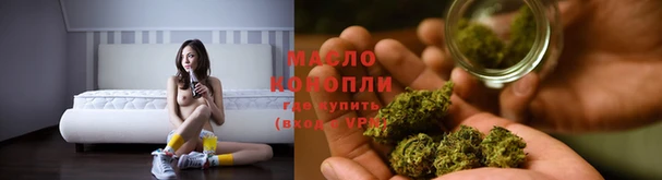 кокс Абинск