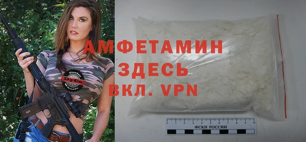 PSILOCYBIN Абаза