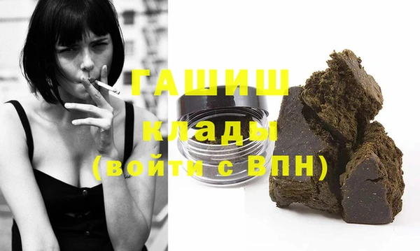 кокс Абинск