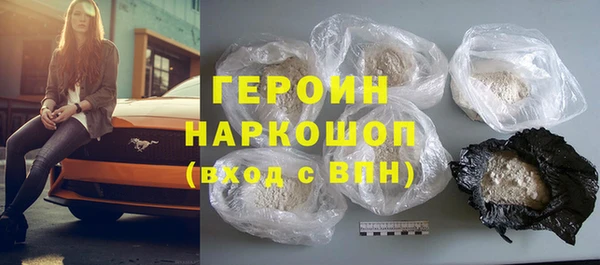 PSILOCYBIN Абаза