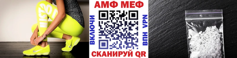 кракен зеркало  Петушки  Метамфетамин кристалл  закладка 