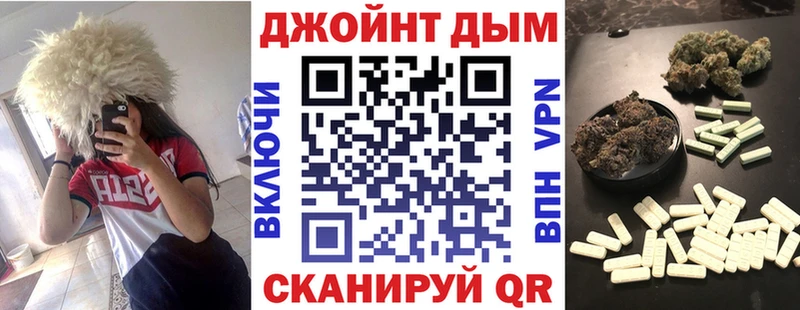 гидра ONION  Петушки  Канабис ГИДРОПОН 